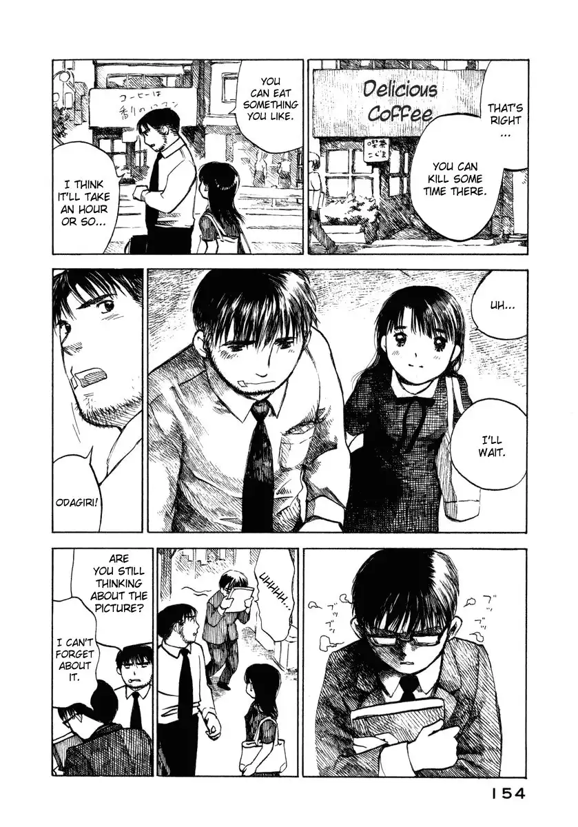 Koi Kaze Chapter 27 4